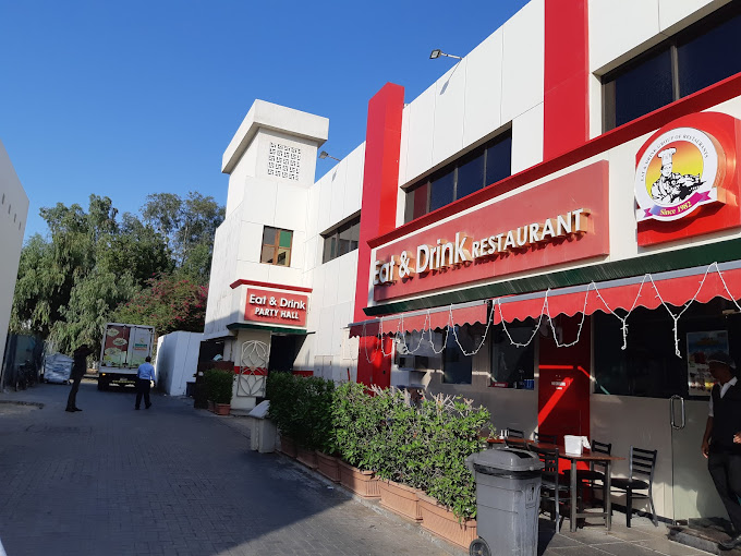 Eat & Drink Restaurant Al Quoz (Chicken ) in Dubai Get Contact