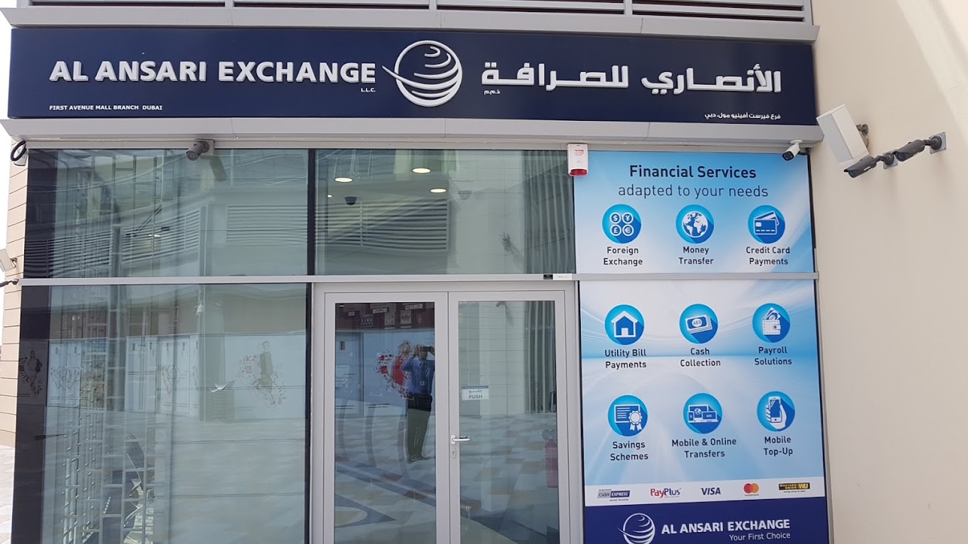 Al Ansari Exchange - Motor City (Currency Exchange) in Dubailand | Get ...