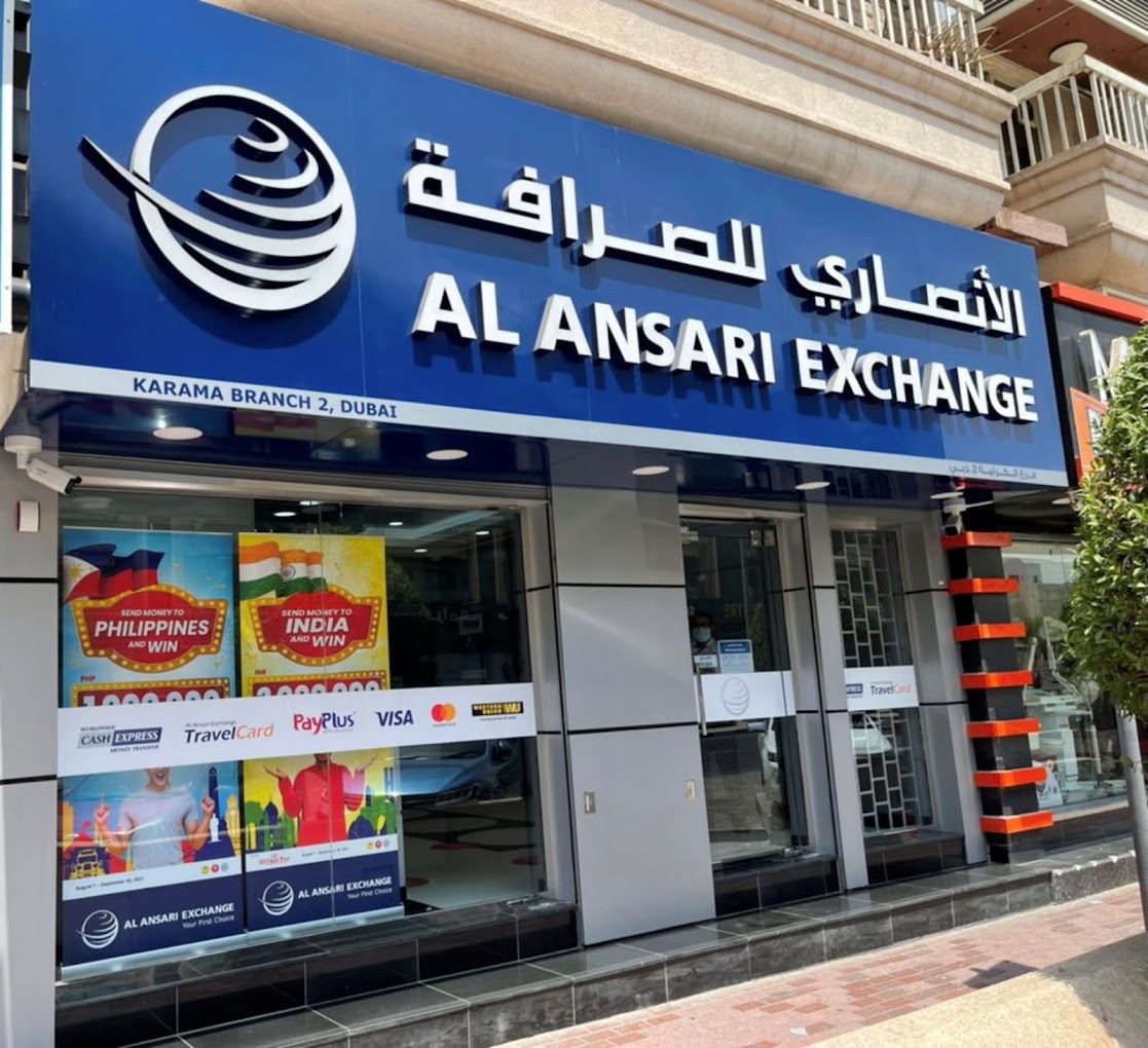 Al Ansari Exchange Al Wasi (Currency Exchange) in Al Wasl Get