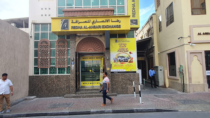 Redha Al Ansari Exchange - Deira (Currency Exchange) in Deira | Get ...