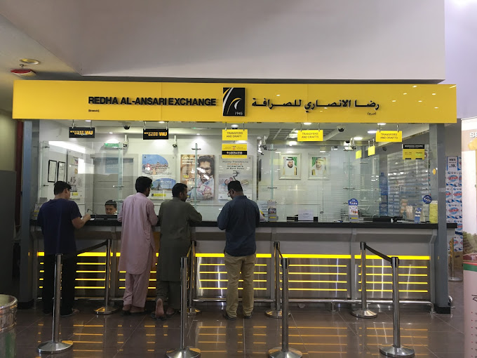 Redha Al Ansari Exchange Al Quoz (Currency Exchange) in Al Quoz Get