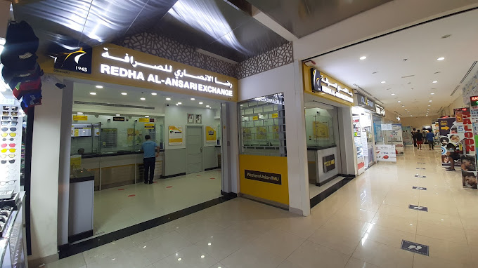 Redha Al Ansari Exchange - Belhoul Centre (Currency Exchange) in Dubai ...