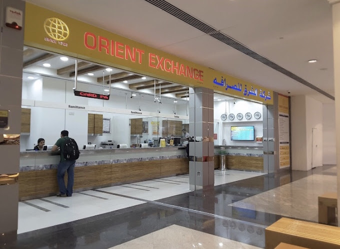 Orient Exchange - Nad Al Sheba 1 (Currency Exchange) in Dubai | Get ...