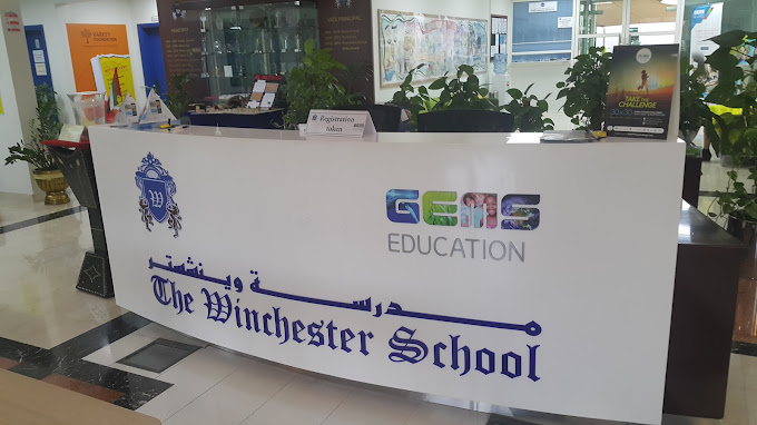 The Winchester School-Jebel Ali (Schools) in Dubai | Get Contact Number ...