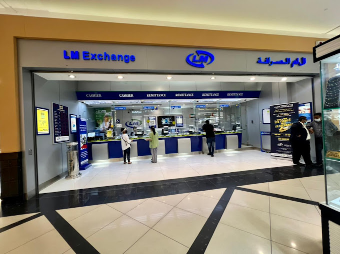 LM Exchange - Arabian Center (Currency Exchange) in Dubai | Get Contact ...