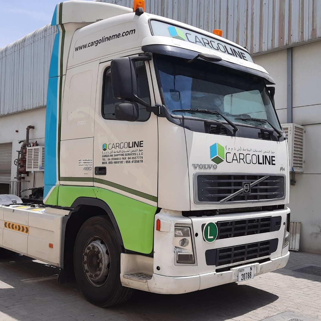Cargo Line Shipping Services LLC (Freight Forwarding Agencies) in Dubai