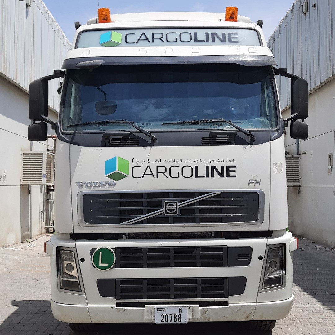 Cargo Line Shipping Services LLC (Freight Forwarding Agencies) in Dubai