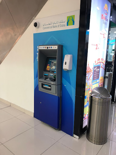 ATM, First Abu Dhabi Bank (FAB) Al Jaddaf Building (Banks & ATMs) in ...