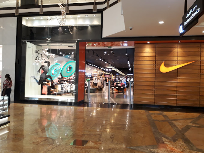 Nike deira store city center