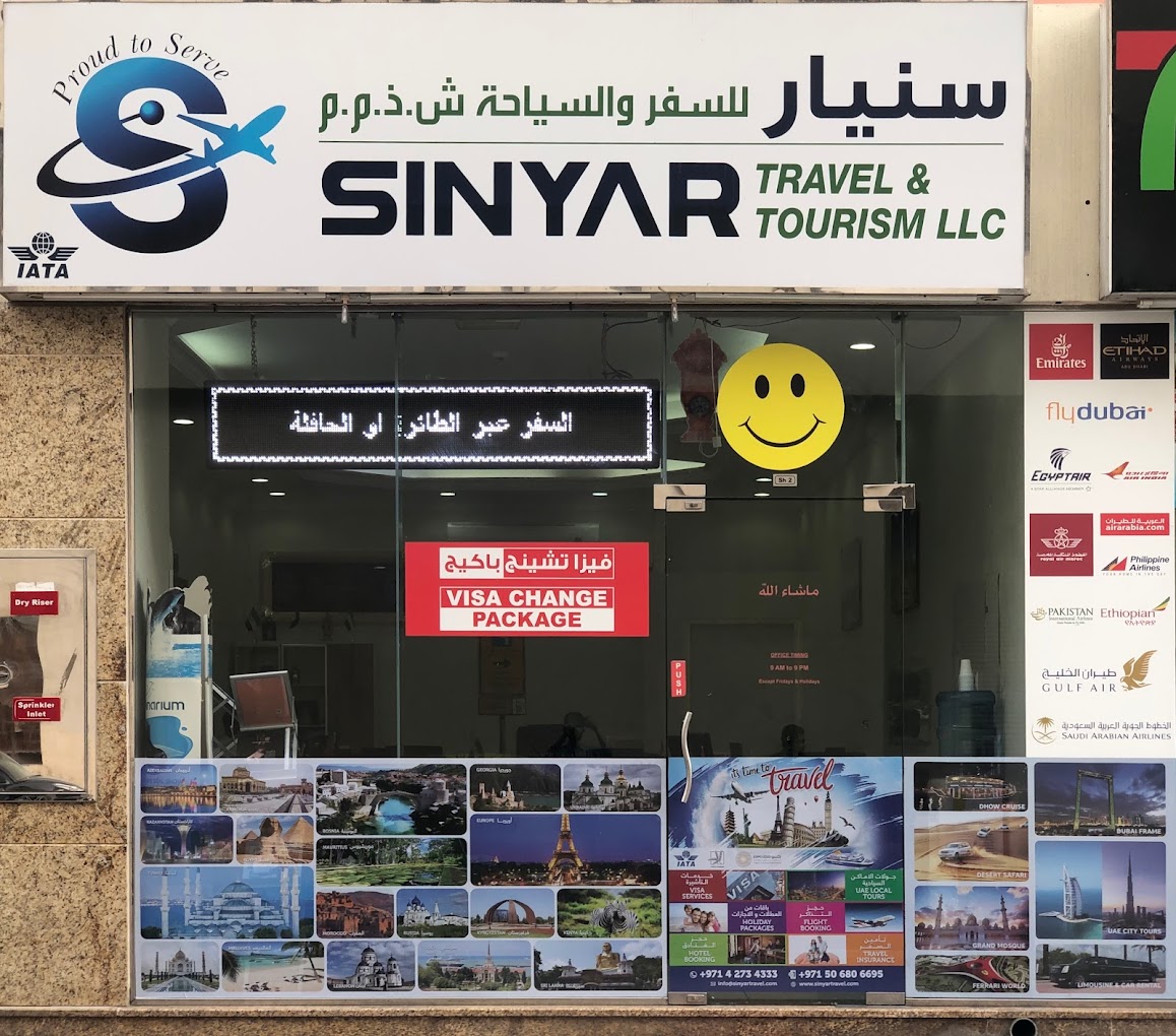 Sinyar Travel & Tourism LLC images