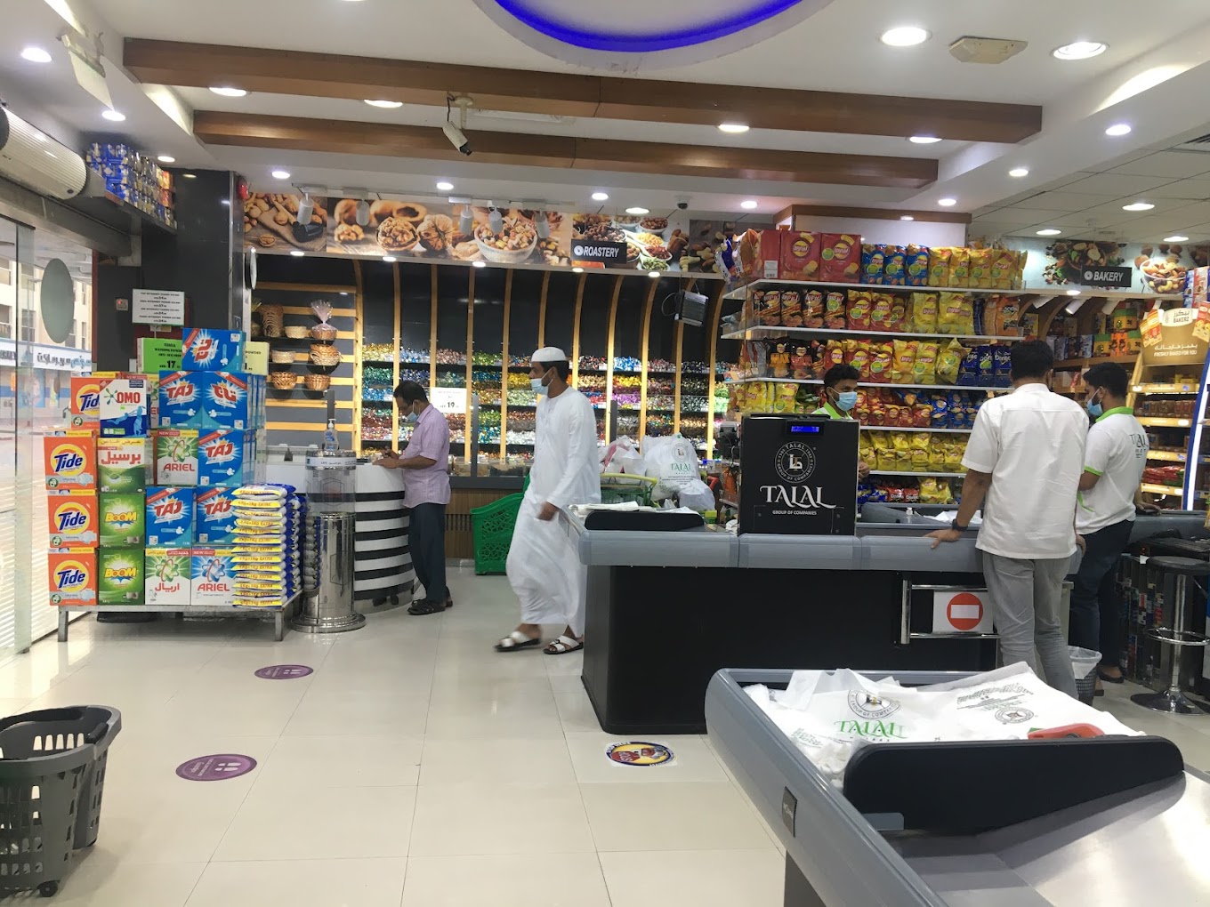 Talal Super Market - DIP 2 (Department Stores) in Dubai | Get Contact ...