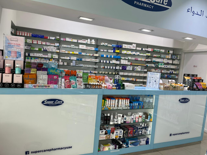 Supercare Pharmacy DIP (Department Stores) in Dubai Get Contact