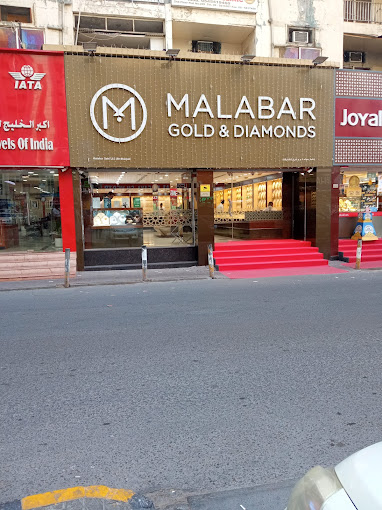 Malabar gold clearance and diamonds branches