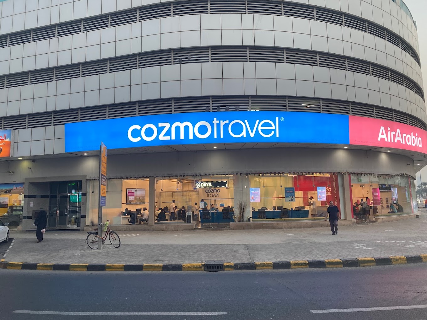 cozmo travel shj