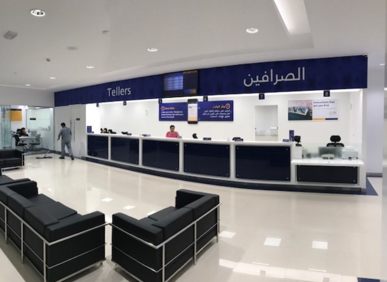 Emirates NBD - Al Qusais Branch (Banks & ATMs) in Al Qusais | Get ...