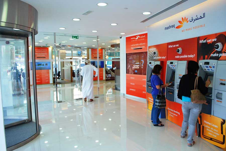 mashreq cash deposit atm - jafza food court