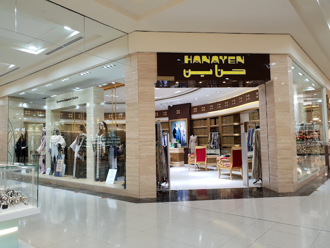 Hanayen - Deira (Clothing) in Deira | Get Contact Number, Address ...