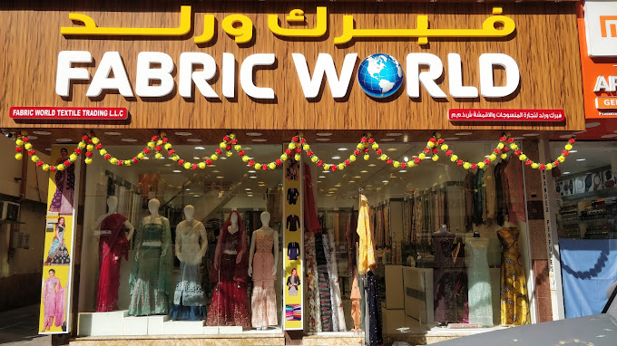 Fabric world clearance