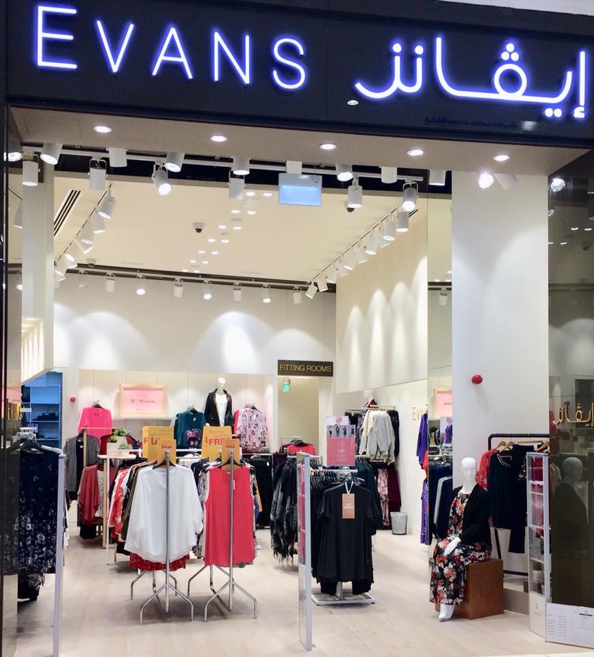 Evans Al Ghurair Centre (Clothing) in Deira Get Contact Number