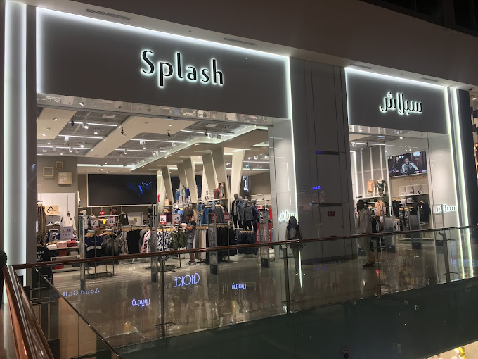 Splash Address Splash - Financial Center Rd (Clothing) in Downtown Dubai | Get Contact ...