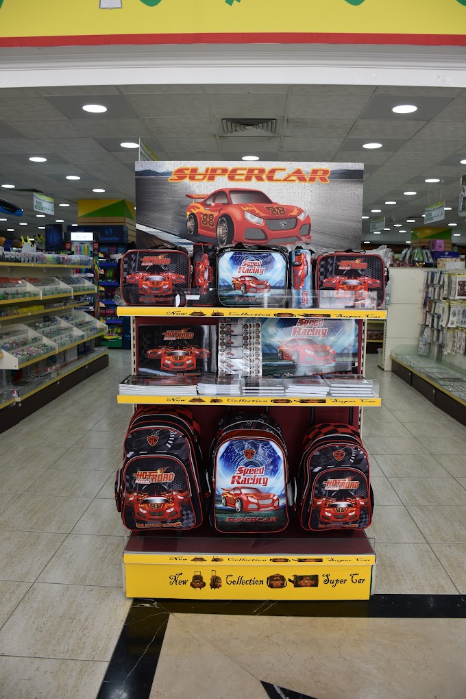 Dubai Library Distributors Bin Sougat Center Branch ( Books