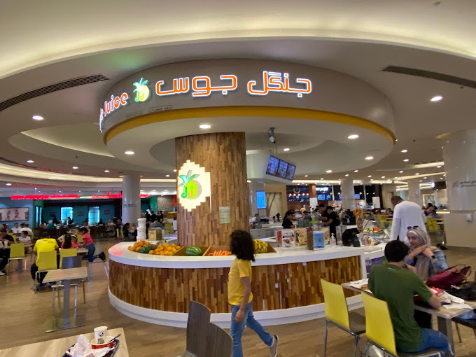 Jungle Juice DFC Mall (Juice Shops) in Dubai Get Contact Number