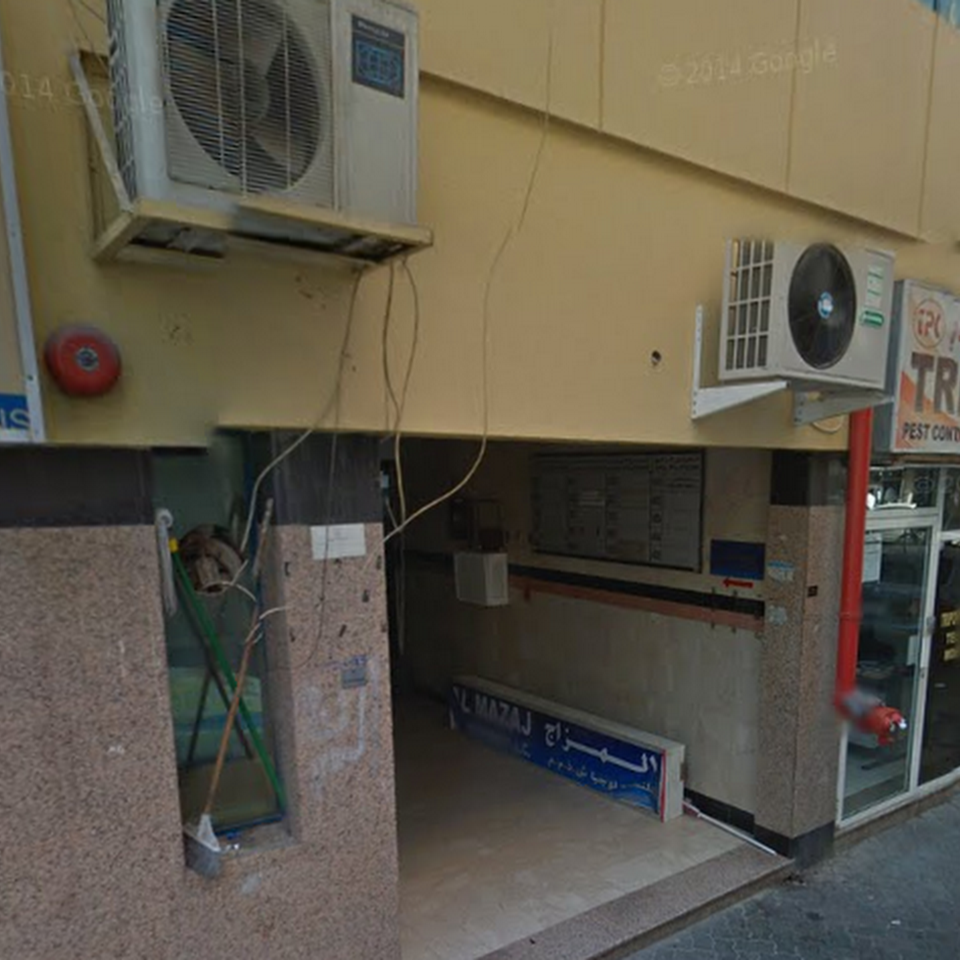 Tripower Pest Control (Pest control service) in Deira Get Contact