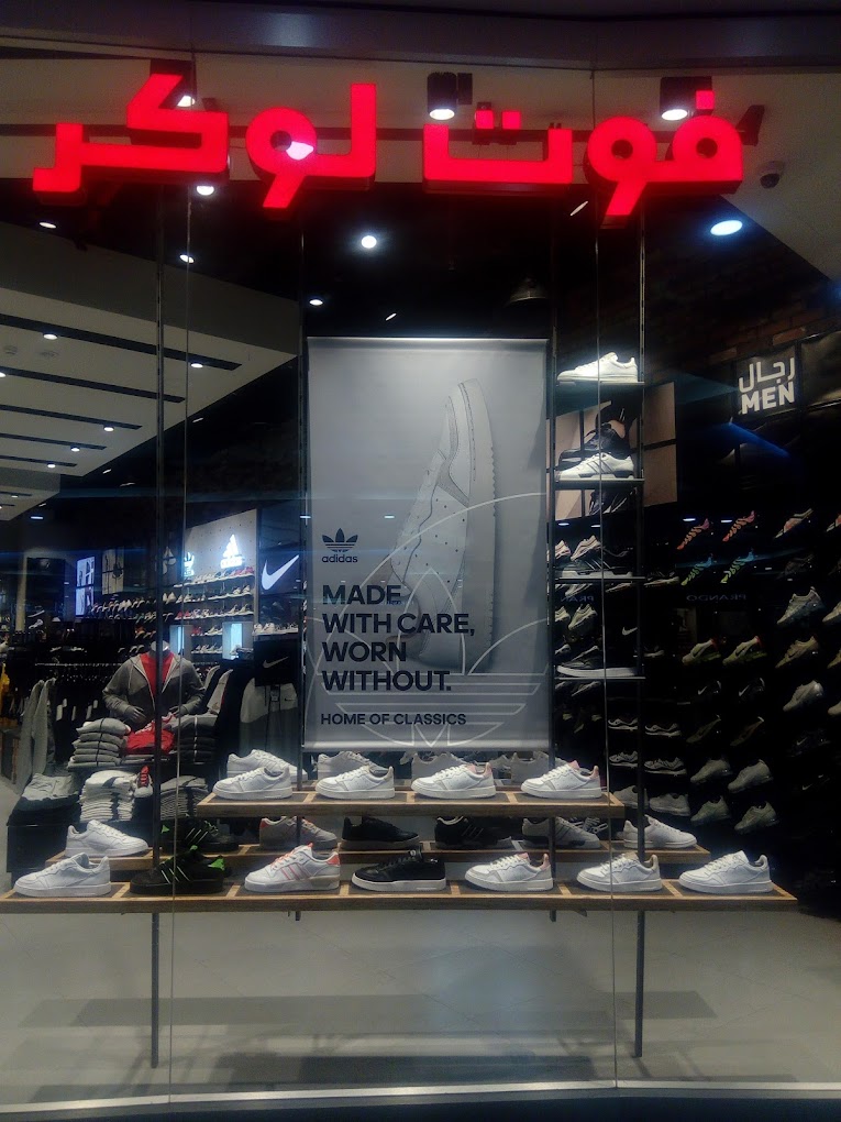 Footlocker City Centre Mirdif (Footwear Stores ) in Mirdif Get