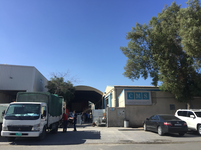 CMS Manufacturing Company LLC (Packaging Companies) in Al Quoz Get