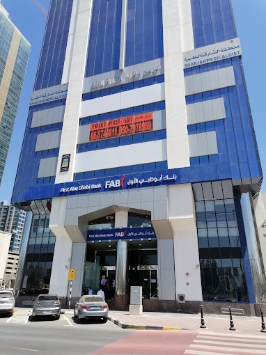 First Abu Dhabi Bank - Sharjah Main Branch (Banks & ATMs) in Sharjah ...