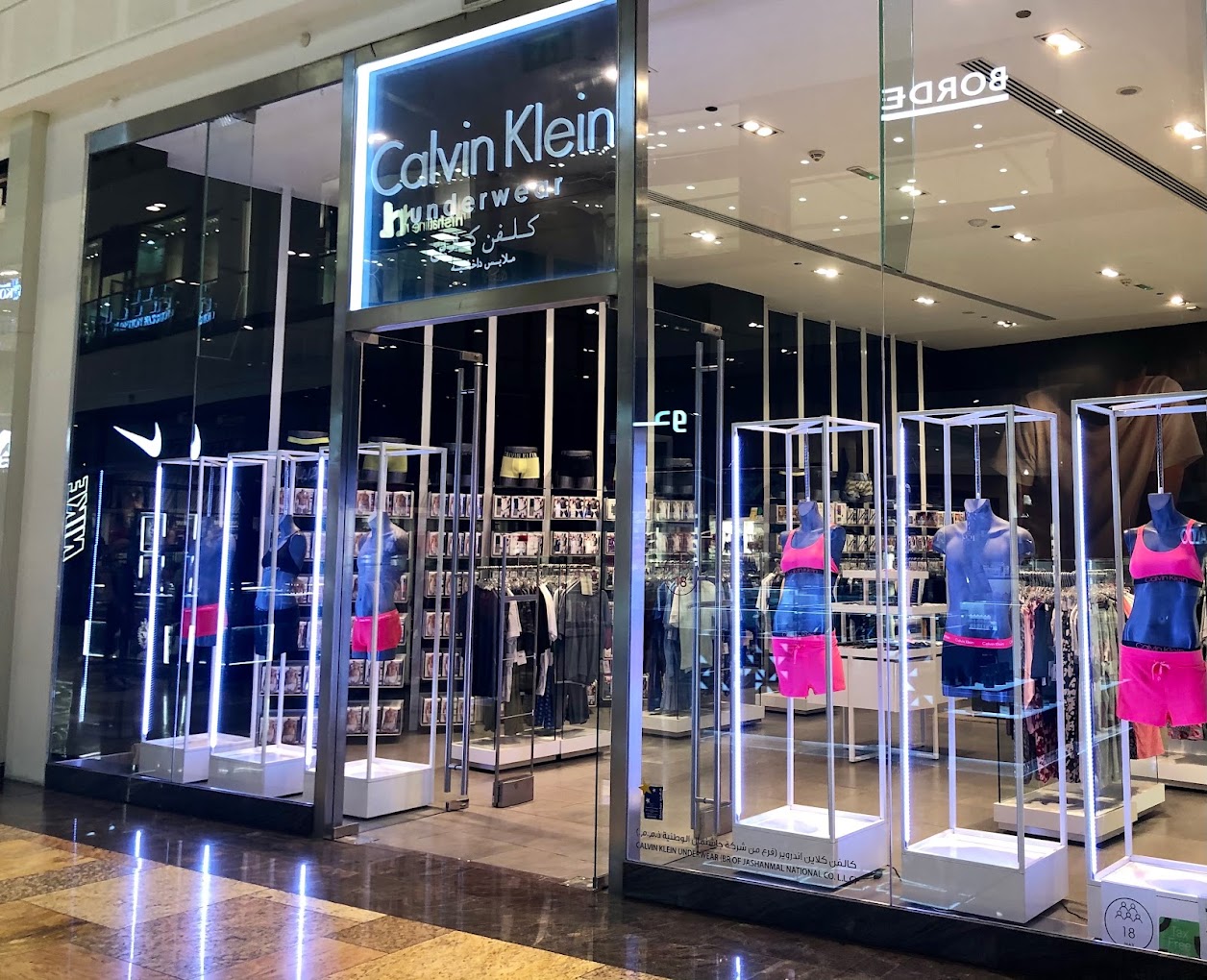 Calvin Klein is Open in Nakheel Mall