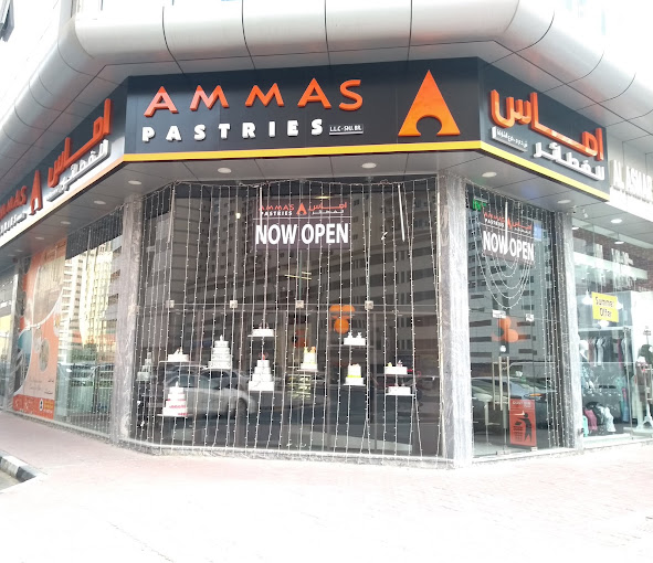Amma’s Pastries (Dessert & Sweet shops ) in Sharjah Get Contact Number, Address, Reviews