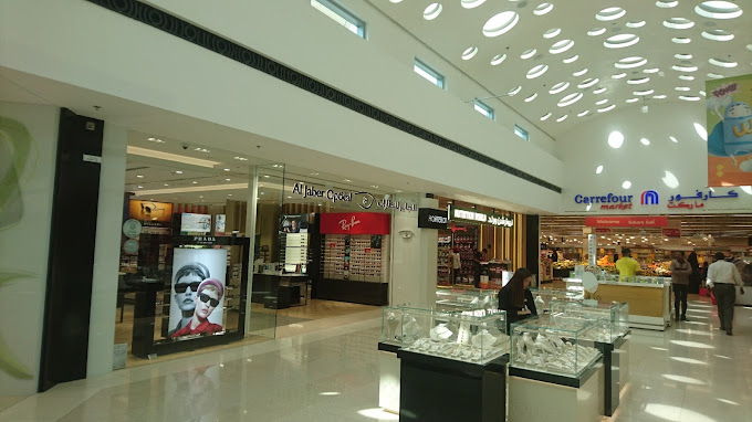 Al Jaber Optical Sahara Centre Mall (Watches & Eyewear ) in Sharjah ...