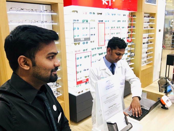 Al Jaber Optical City Centre Sharjah (Watches & Eyewear ) in Sharjah