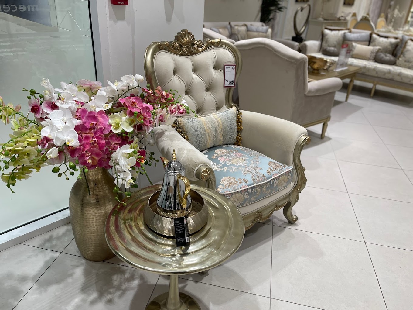 Home Centre - Mina Jebel Ali (Furniture Stores ) in Dubai | Get Contact ...