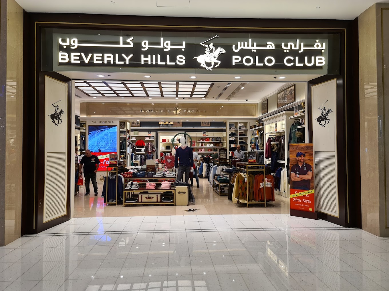 Beverly Hills Polo Club Opens 150th Store in Dubai Mall