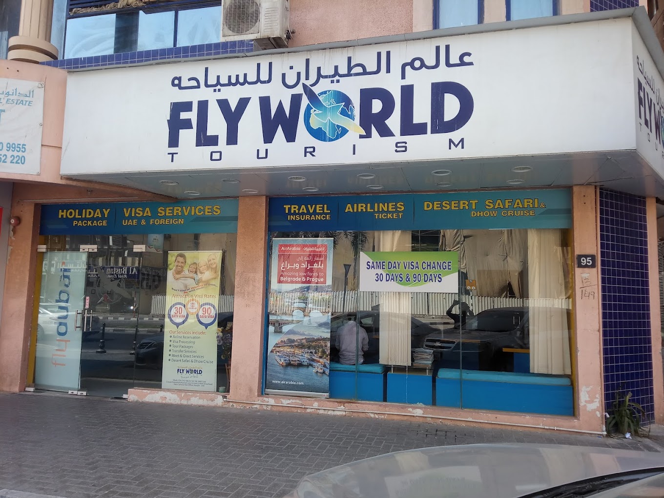 flyworld travel