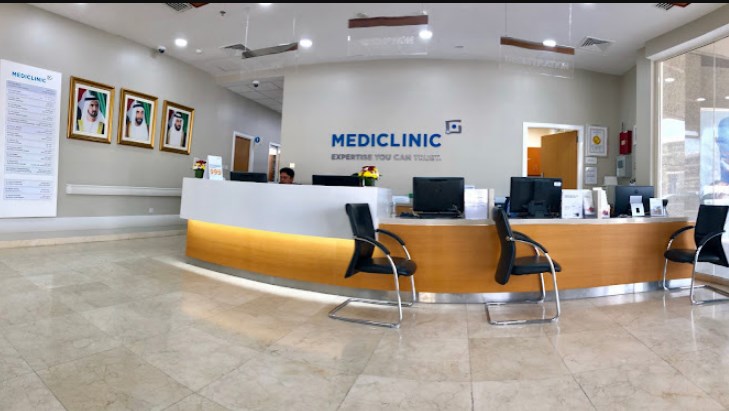 Mediclinic - Al Qusais (Clinic) in Al Qusais | Get Contact Number ...