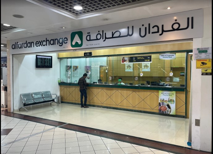 Al Fardan Exchange LLC - Al Fardan Centre (Currency Exchange) in Al ...