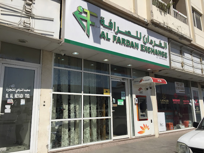 Al Fardan Exchange LLC - Clock Tower (Currency Exchange) in Sharjah ...