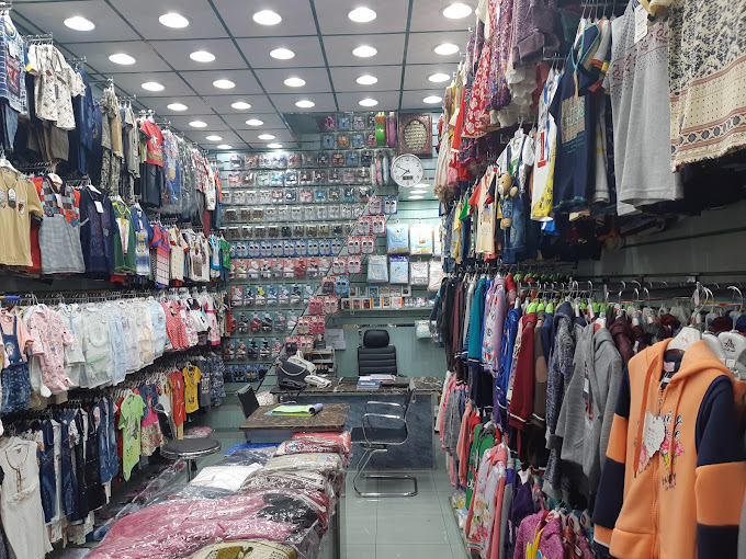 Sumayya Readymade Garments Trading LLC (Kids Clothing Stores ) in Deira ...