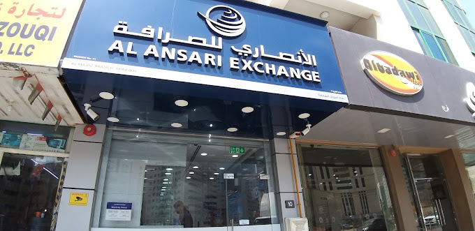 Al Ansari Exchange - Macro Emirates Branch (Currency Exchange) in ...