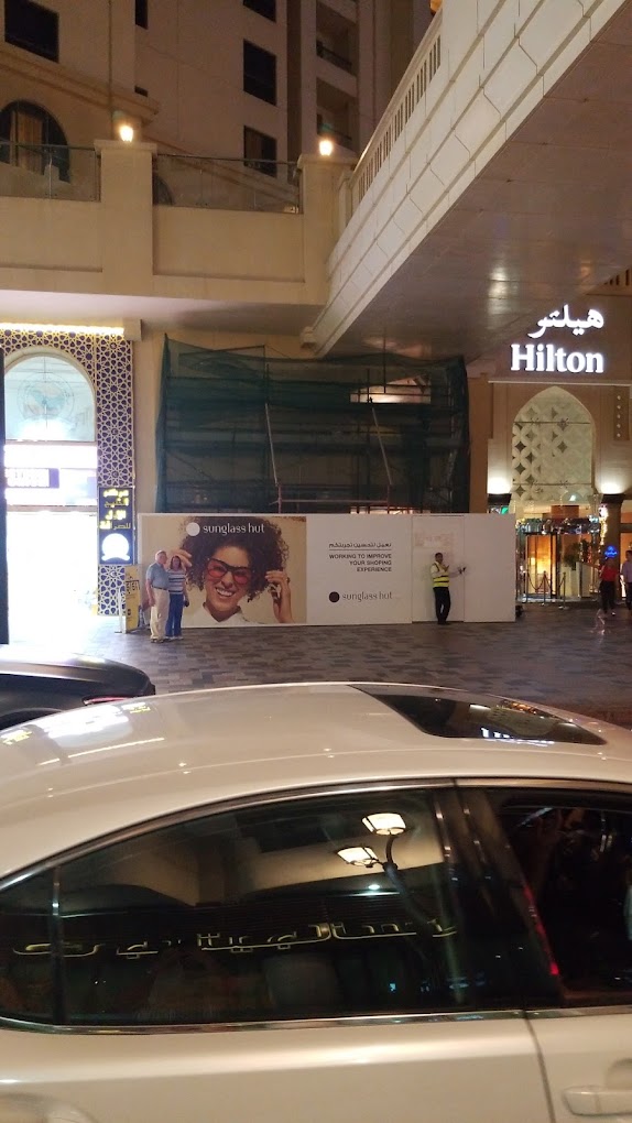 Sunglass Hut Dubai Hills Mall (Watches & Eyewear ) in Dubai Get