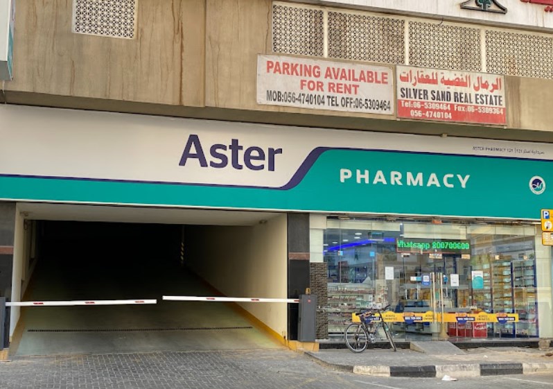 Aster Pharmacy 121 - Al Nahda Tower (Pharmacy Stores) in Sharjah | Get ...