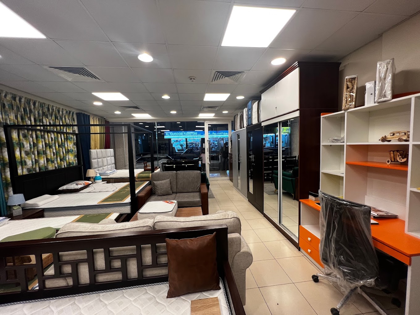 Bab AlShams Home Furniture Trading (Office Furniture Stores) in Al