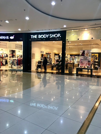 The Body Shop Abu Amr Al Basri St Cosmetic Stores in Sharjah