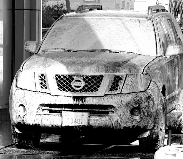ADNOC Auto Car Wash Al Arouba 192 (Car Washing Services) in Al Sharq