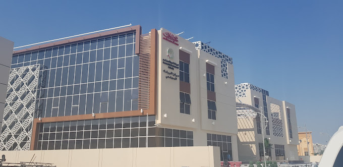 AL Barsha Community Center (Community Centers) in Al Barsha | Get ...