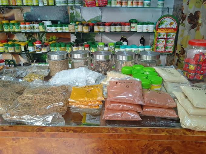 Kottakkal Super Natural Herbs Trading LLC (Herbal Medicine Stores) in