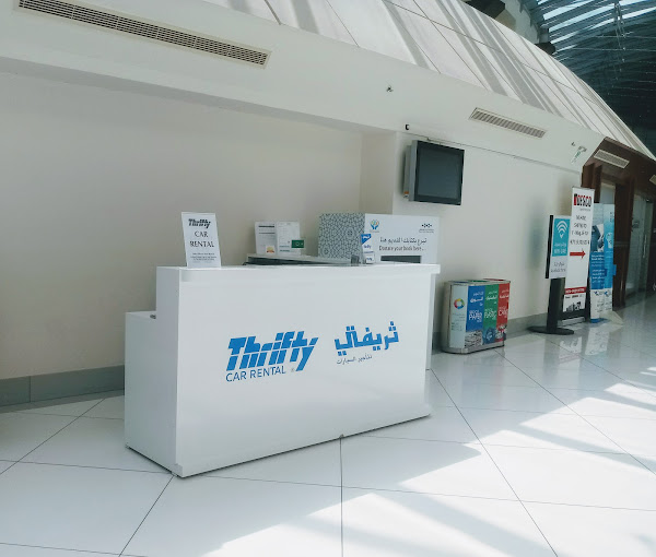 Thrifty Car Rental Dubai Silicon Oasis (Car Rentals) in Dubai Get